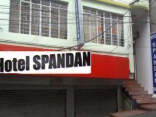דרג'ילינג Hotel Spandan מראה חיצוני תמונה